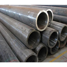 pipe steel supplies