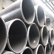 Inconel 600 pipe